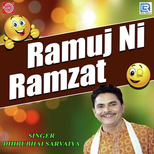 Ramuj Ni Ramzat