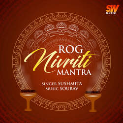 Rog Nivriti Mantra-KjcvYEADX2E