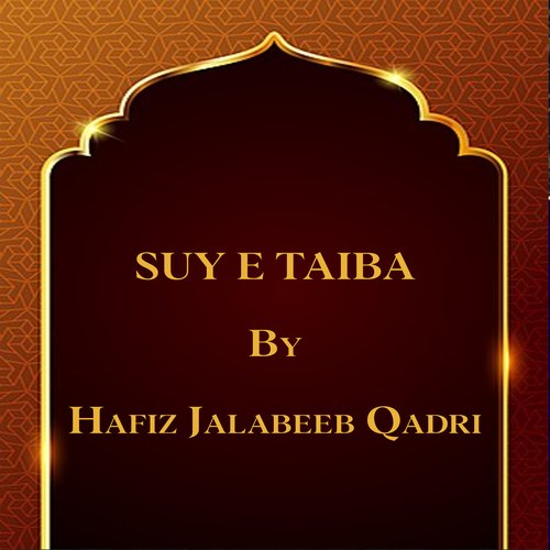 SUY E TAIBA