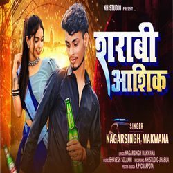 Hu To Tractor Salavu Thandla Ma