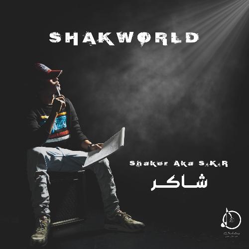 Shakworld_poster_image