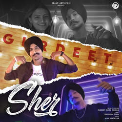 Sher-KgMfWABzeVE