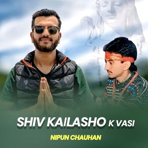Shiv Kailasho K Vasi