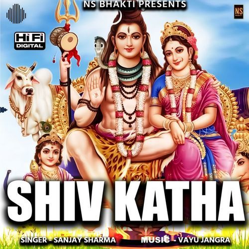 Shiv Katha
