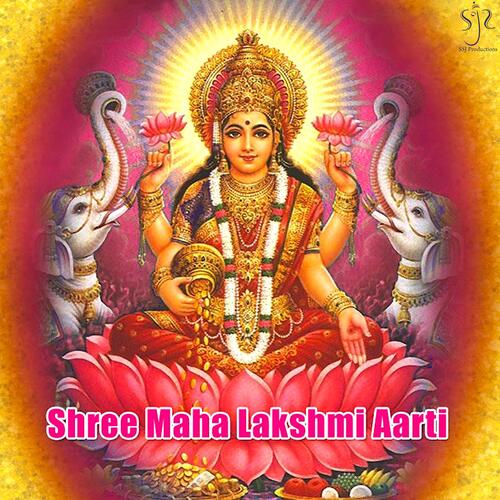 Shree Maha Lakshmi Aarti