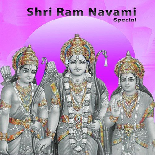 Shri Ram Navami Special