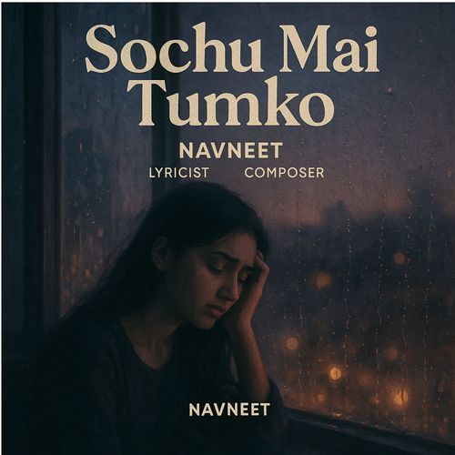 Sochu Mai Tuomko