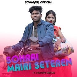 Sohrai Mairi Seteren-PVslRARbTmU