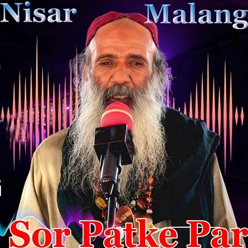 Sor Patke Par