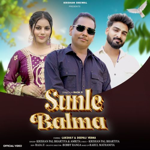 Sunle Balma