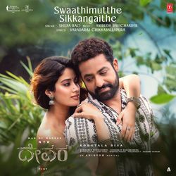 Swaathimutthe Sikkangaithe (From &quot;Devara Part 1&quot;)-EUURWDpETlI