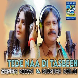 Tede Naa Di Tasbeeh-MycqXiBIXnw