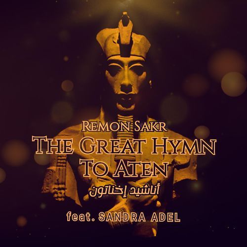 Pa Itn Ankh (feat. Sandra Adel) (The living Aten) cover art
