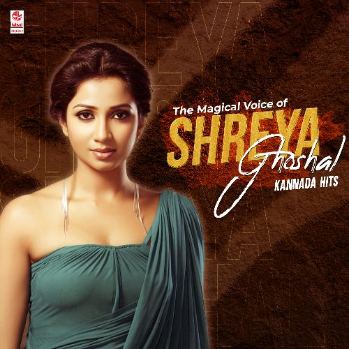 The Magical Voice Of Shreya Ghoshal Kannada Hits