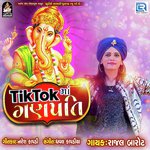 Tiktok Ma Ganpati