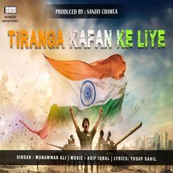 Tiranga Kafan Ke Liye-KSEzdA4Bbl0