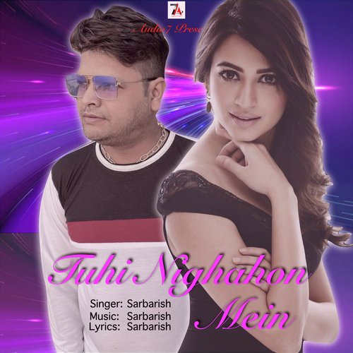 Tuhi Nighahon Mein