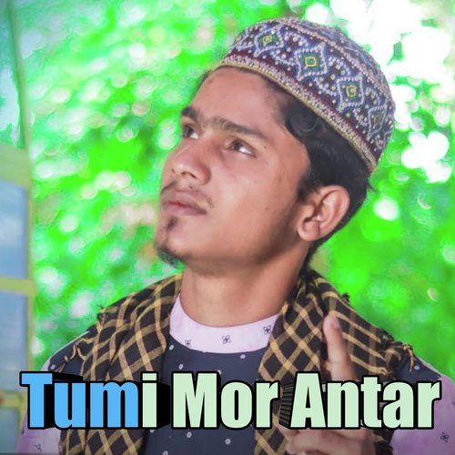 Tumi Mor Antar