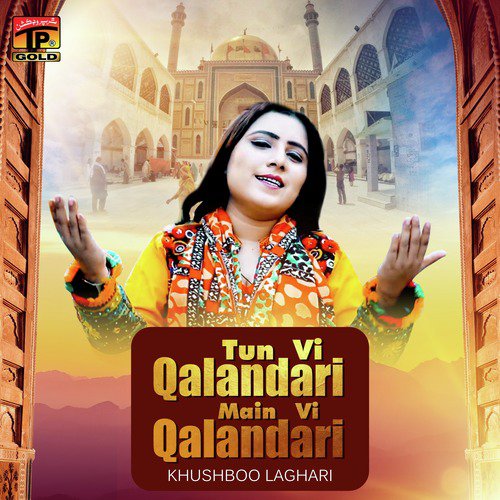 Tun Vi Qalandri Main Vi Qalandri - Single