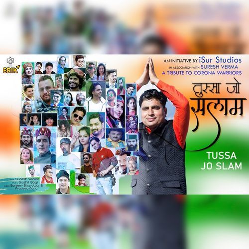 Tussa Jo Slam Sathiyo (Studio)