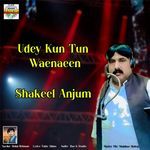 Udey Kun Tun Waenaeen