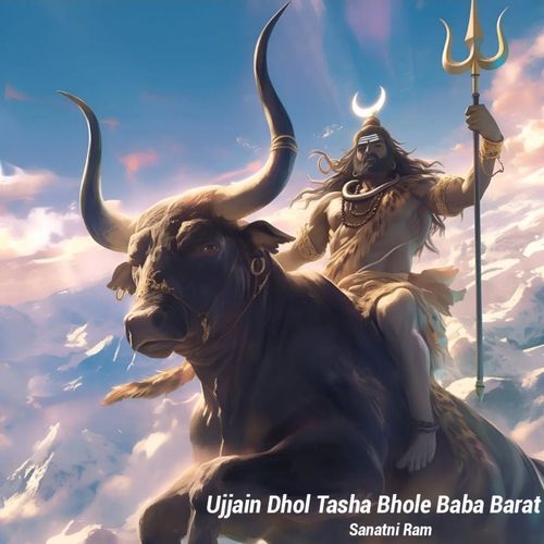 Ujjain Dhol Tasha Bhole Baba Barat