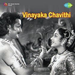 Chinni Krishnamma Chesina Vinthalu-J1E6YxV0BVA