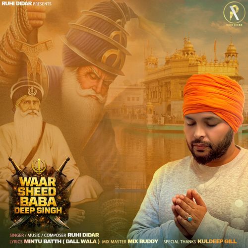 Waar Sheed Baba Deep Singh