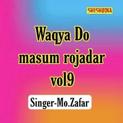 Waqya Do Masum Rojadar Vol 09