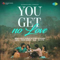 You Get No Love-NCEBdiwDXFA