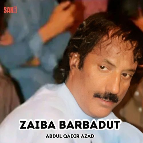 Zaiba Barbadut