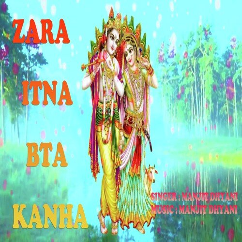 Zara Itna Bta Kanha