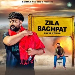 Zila Baghpat-HCIHCCNTbVQ