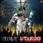 Aakad Utaroo