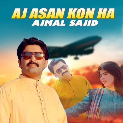 Aj Asan Kon Ha