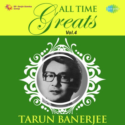 Tumi Ekti Palash - Tarun Banerjee