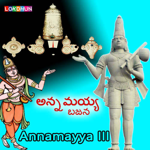 Annamayya III