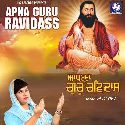 Apna Guru Ravidass-HQwtBgJ2Umo