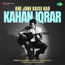 Are Jane Kaise Kab Kahan Iqrar-BicsBR1RbXw