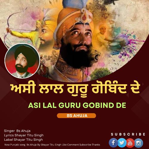 Asi Lal Guru Gobind De