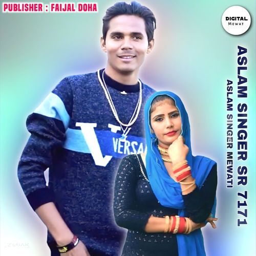 Aslam Singer SR 7171