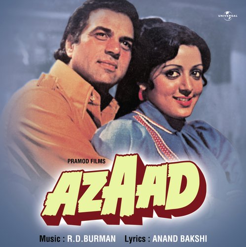 Kaun Mil Gaya (Azaad / Soundtrack Version)