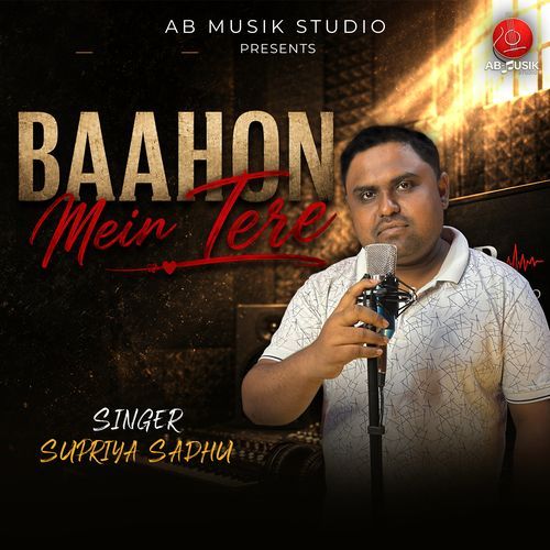 Baahon Mein Tere