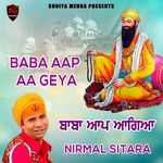 Baba Aap Aa Geya
