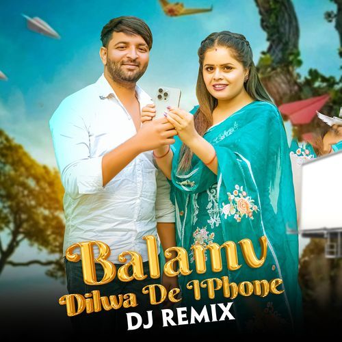 Balam Diwana De IPhone (Dj Remix)