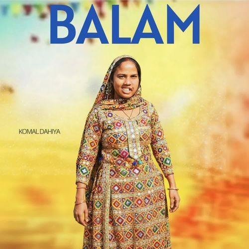 Balam