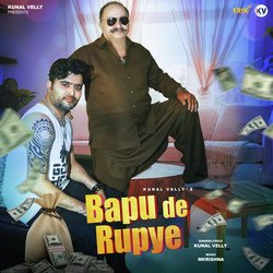 Bapu De Rupye-ERIaWjtFZ1g