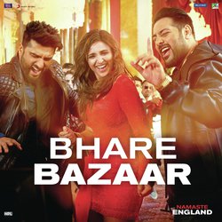 Bhare Bazaar-GgwAXQdRQnk