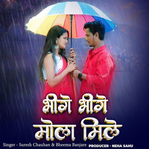 Bheege Bheege Mola Mile