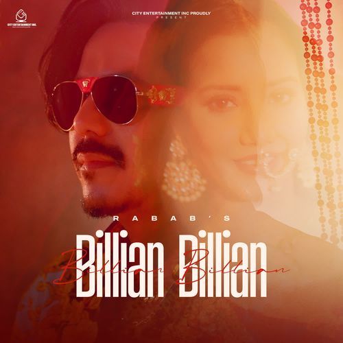 Billian Billian